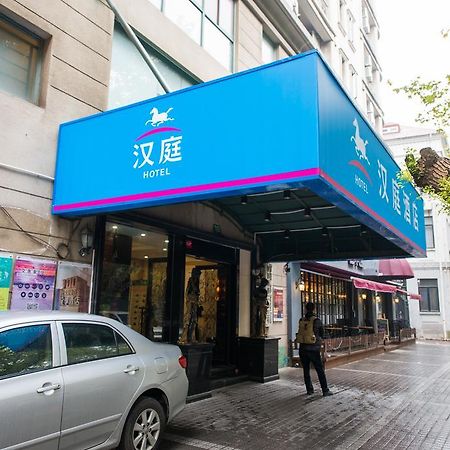 Hanting Express Shanghai South Shanxi Road Exterior photo