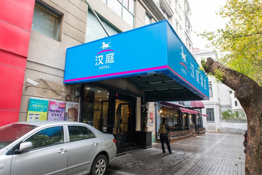 Hanting Express Shanghai South Shanxi Road Exterior photo
