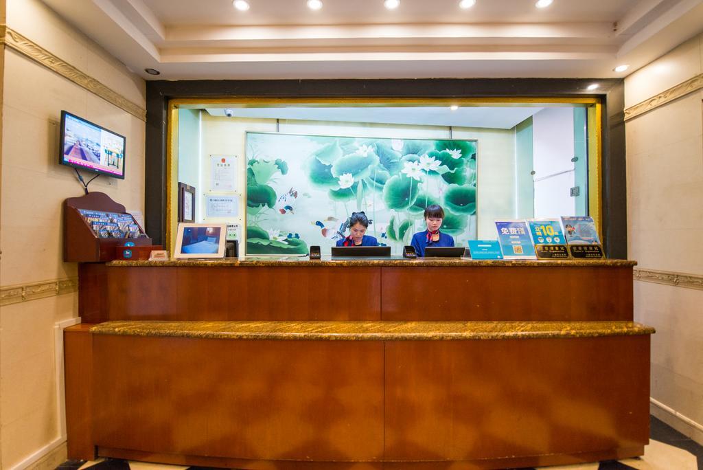 Hanting Express Shanghai South Shanxi Road Exterior photo