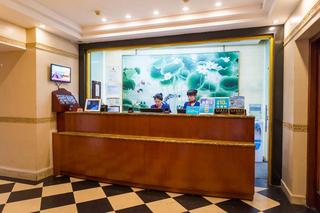 Hanting Express Shanghai South Shanxi Road Exterior photo