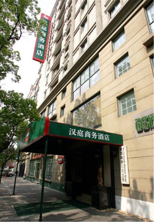 Hanting Express Shanghai South Shanxi Road Exterior photo